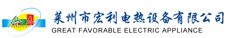 電鍋爐(lú)|家用電鍋爐|采暖電鍋爐-17ccom官网最新版本更新内容下载方法0